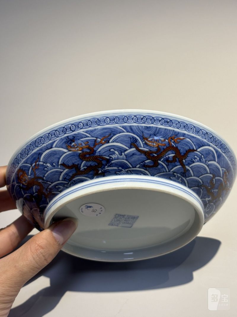    清道光 青花海水矾红龙纹盘 - 图6